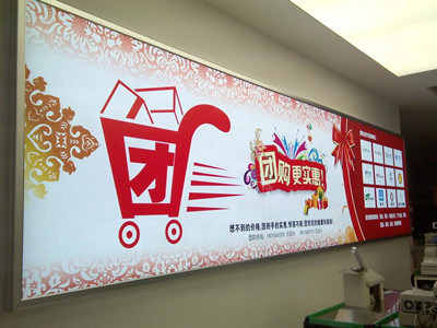 當(dāng)代噴繪寫真常用的材料都有哪些？