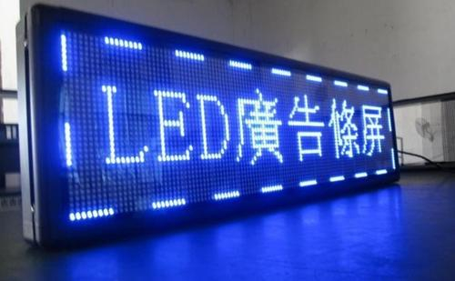 價格低廉的LED發(fā)光字容易出現(xiàn)哪些問題？